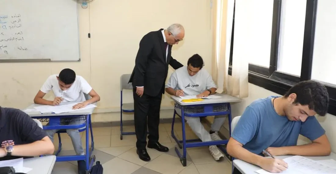 جدول امتحانات شهر أكتوبر