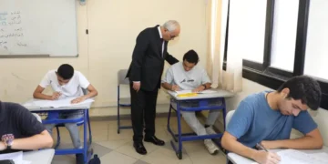 جدول امتحانات شهر أكتوبر