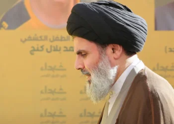 حزب الله ينعي هاشم صفي الدين