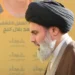 حزب الله ينعي هاشم صفي الدين