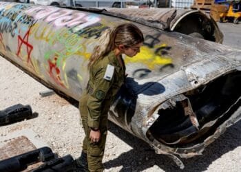 الهجوم الإيراني يسبّب خسائر&nbsp; 200 مليون شيكل في المنشآت